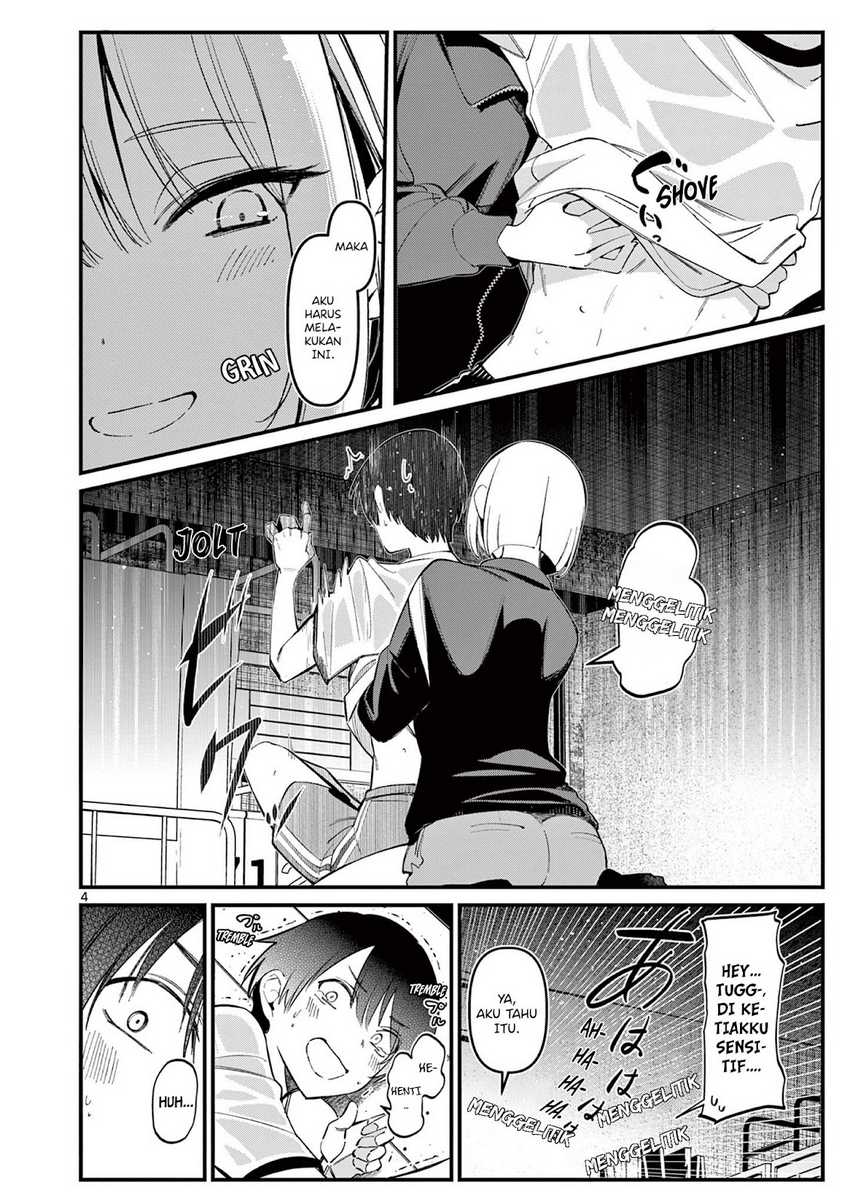 Aitsu no Kanojo (His Girlfriend) Chapter 12 Gambar 6