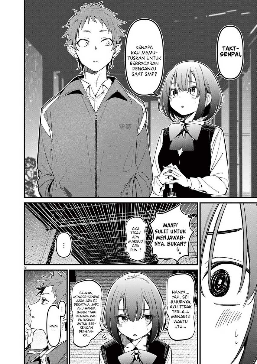 Aitsu no Kanojo (His Girlfriend) Chapter 13 Gambar 10