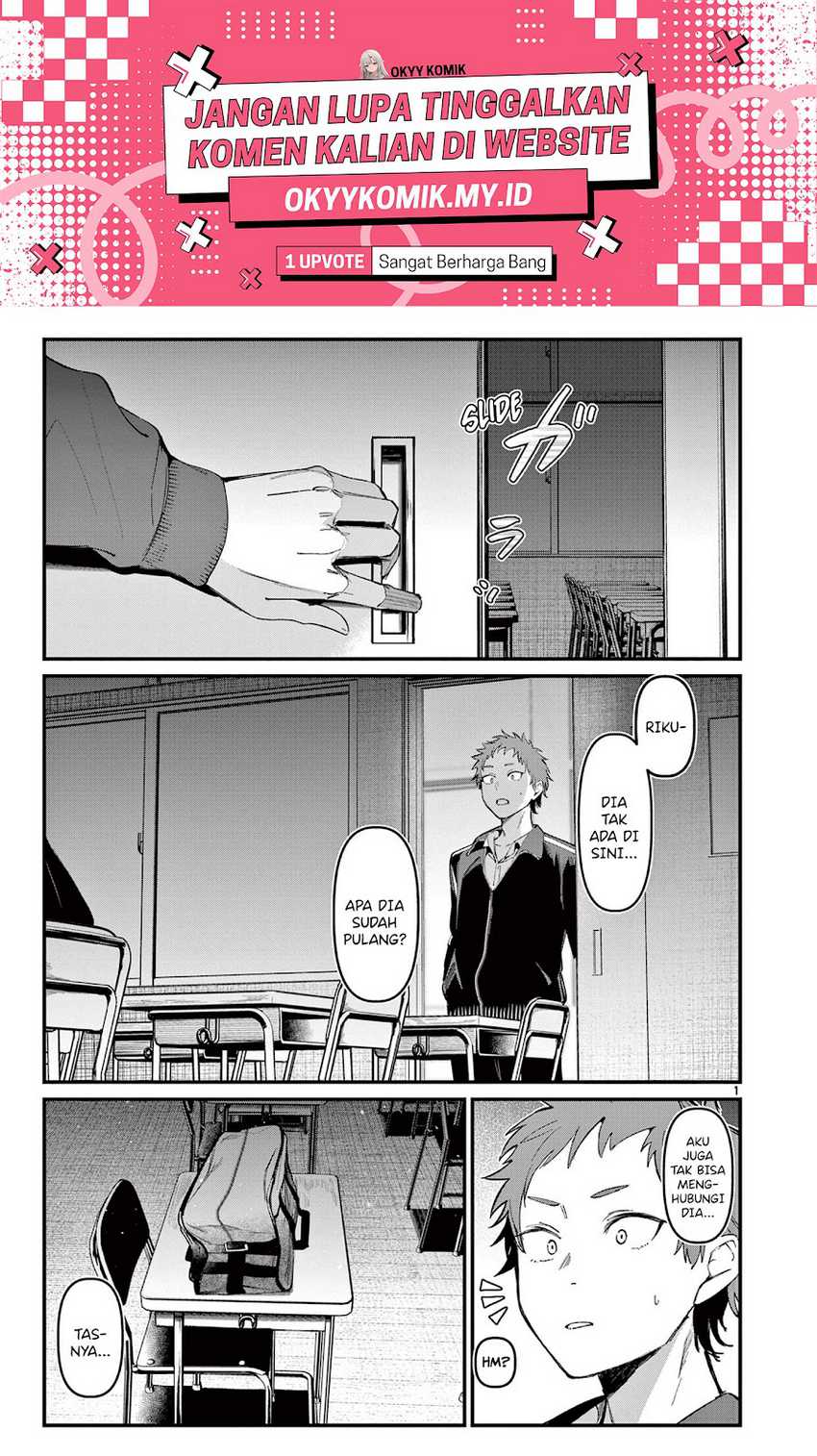 Aitsu no Kanojo (His Girlfriend) Chapter 13 Gambar 3
