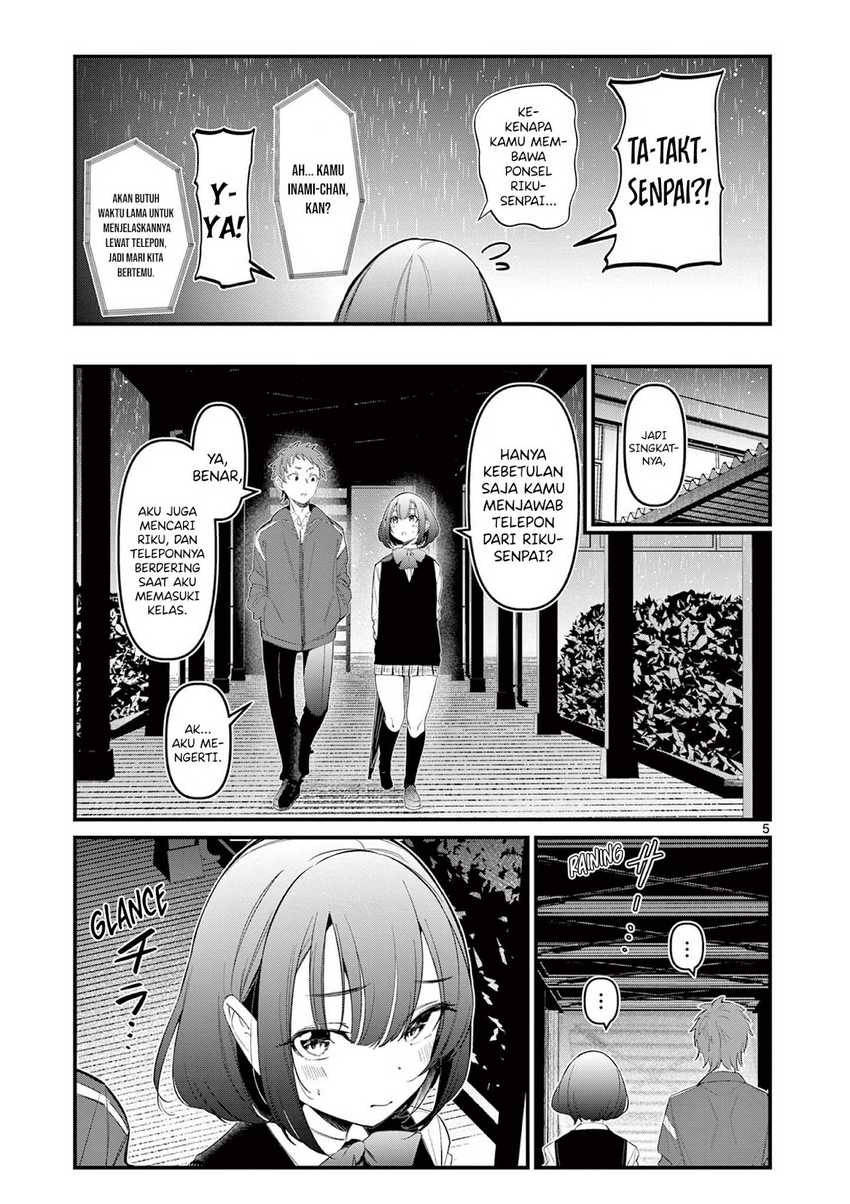 Aitsu no Kanojo (His Girlfriend) Chapter 13 Gambar 7