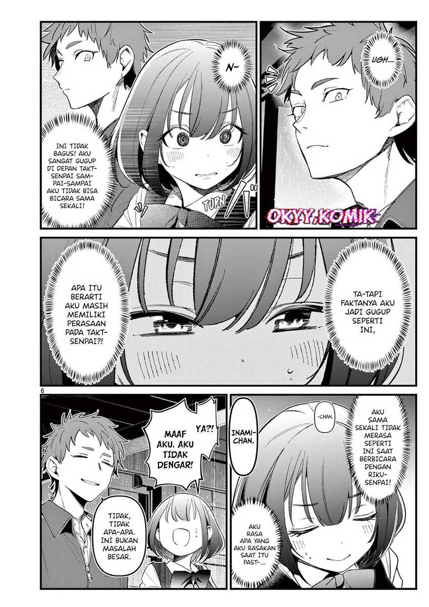 Aitsu no Kanojo (His Girlfriend) Chapter 13 Gambar 8
