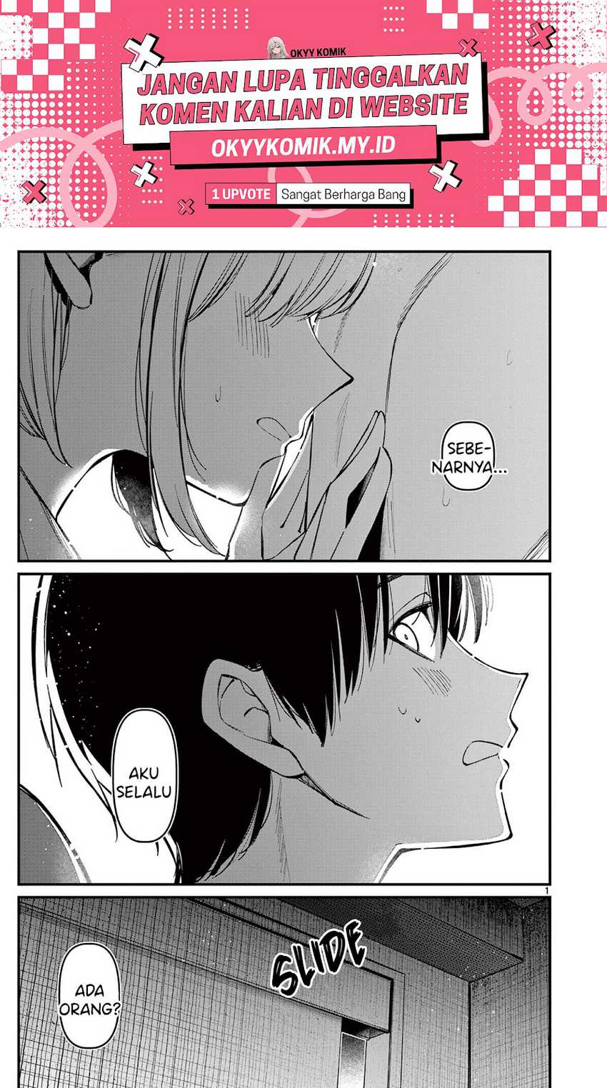 Aitsu no Kanojo (His Girlfriend) Chapter 14 Gambar 3