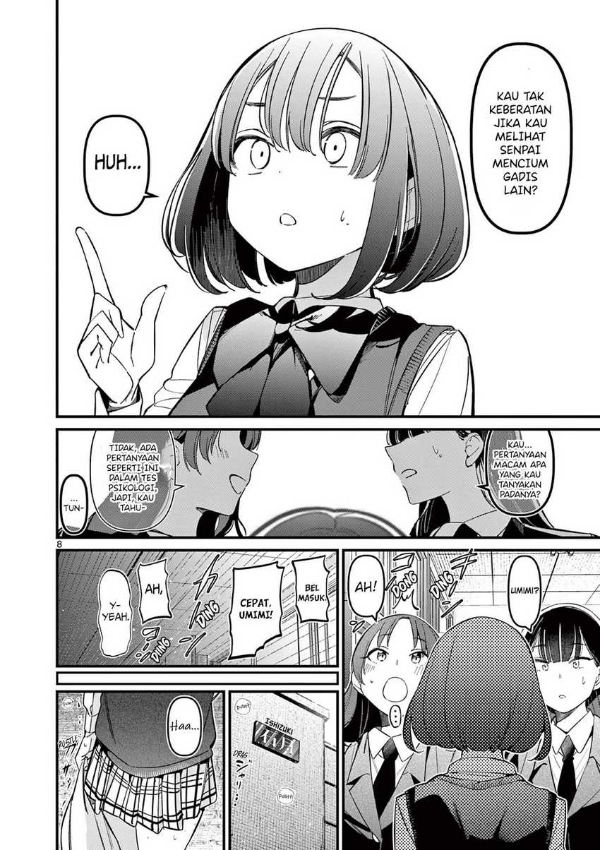 Aitsu no Kanojo (His Girlfriend) Chapter 15 Gambar 10