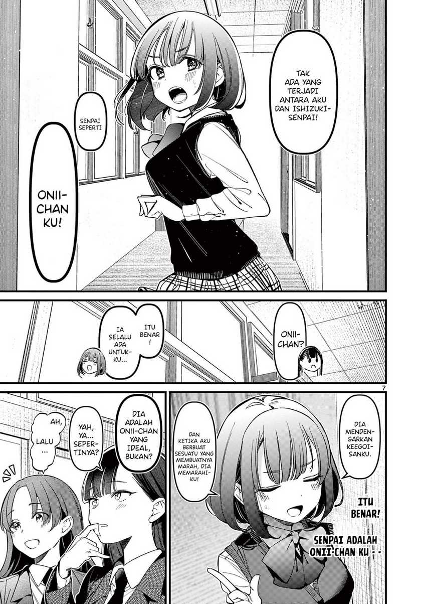 Aitsu no Kanojo (His Girlfriend) Chapter 15 Gambar 9