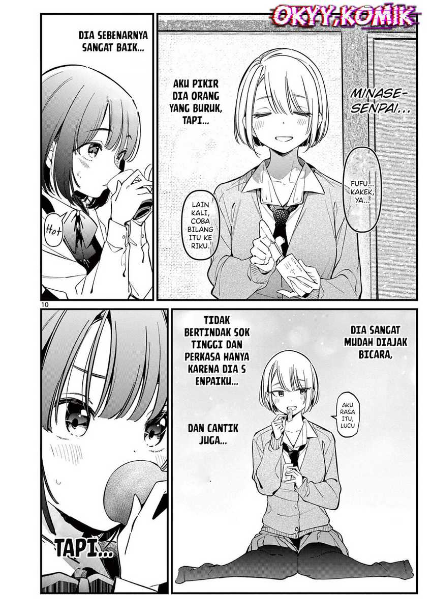 Aitsu no Kanojo (His Girlfriend) Chapter 16 Gambar 12