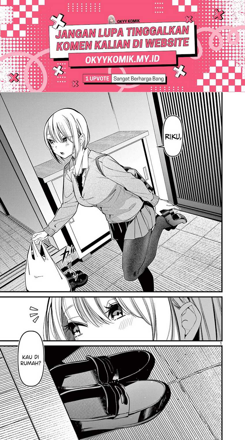 Aitsu no Kanojo (His Girlfriend) Chapter 16 Gambar 3