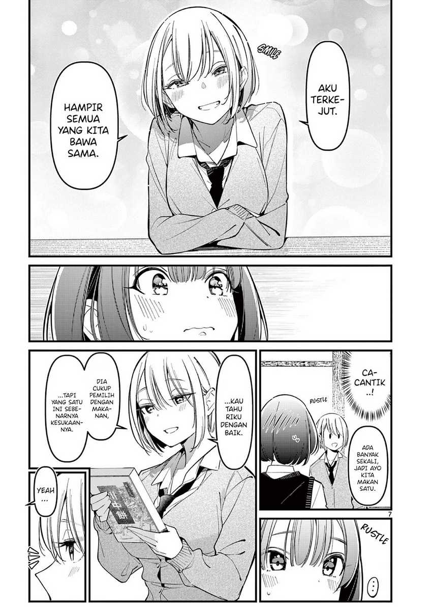 Aitsu no Kanojo (His Girlfriend) Chapter 16 Gambar 9