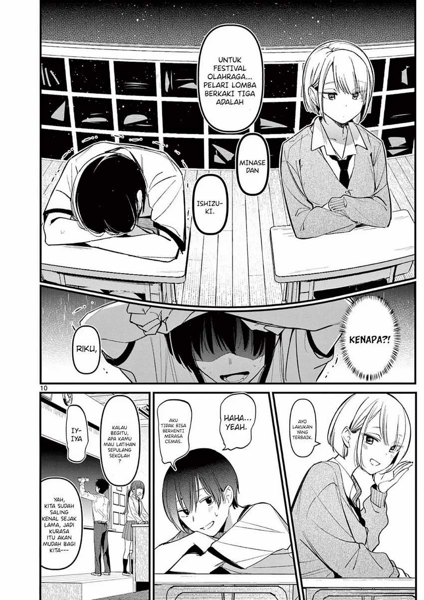 Aitsu no Kanojo (His Girlfriend) Chapter 17 Gambar 12