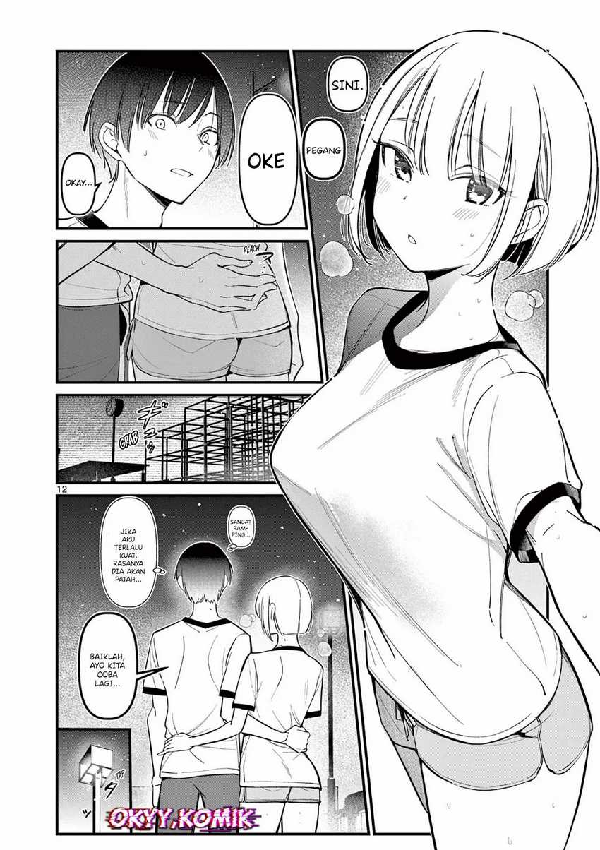 Aitsu no Kanojo (His Girlfriend) Chapter 17 Gambar 14