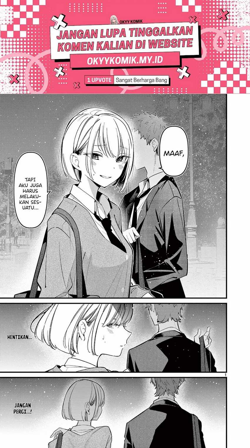 Aitsu no Kanojo (His Girlfriend) Chapter 17 Gambar 3