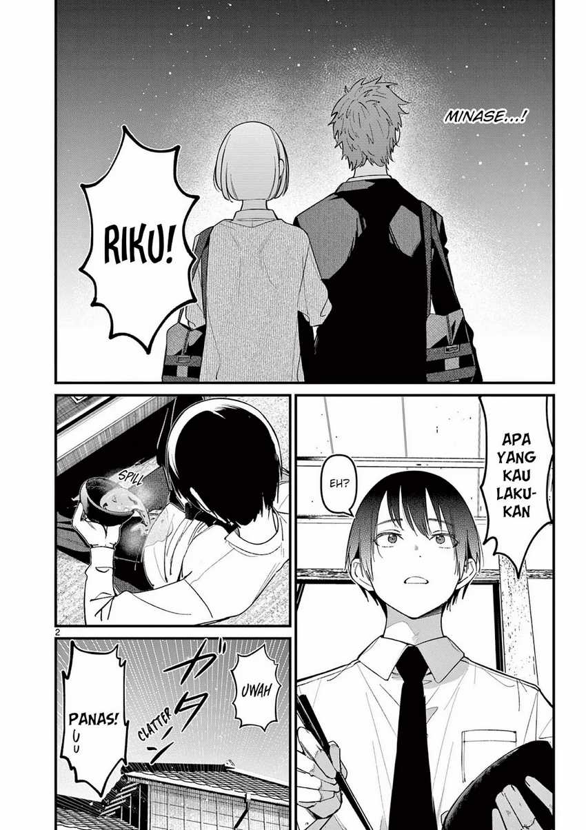 Aitsu no Kanojo (His Girlfriend) Chapter 17 Gambar 4
