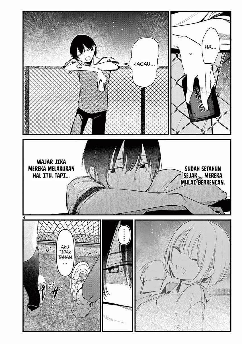 Aitsu no Kanojo (His Girlfriend) Chapter 18 Gambar 6