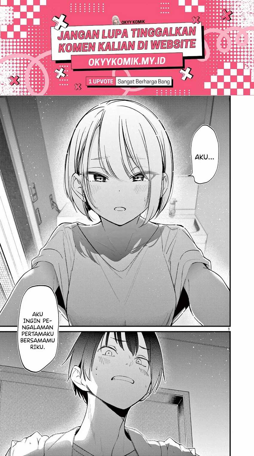 Aitsu no Kanojo (His Girlfriend) Chapter 19 Gambar 3