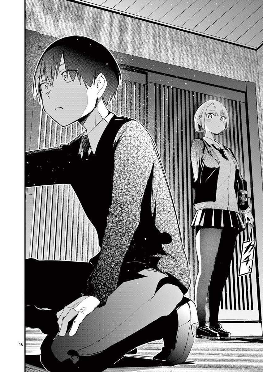 Aitsu no Kanojo (His Girlfriend) Chapter 2 Gambar 16