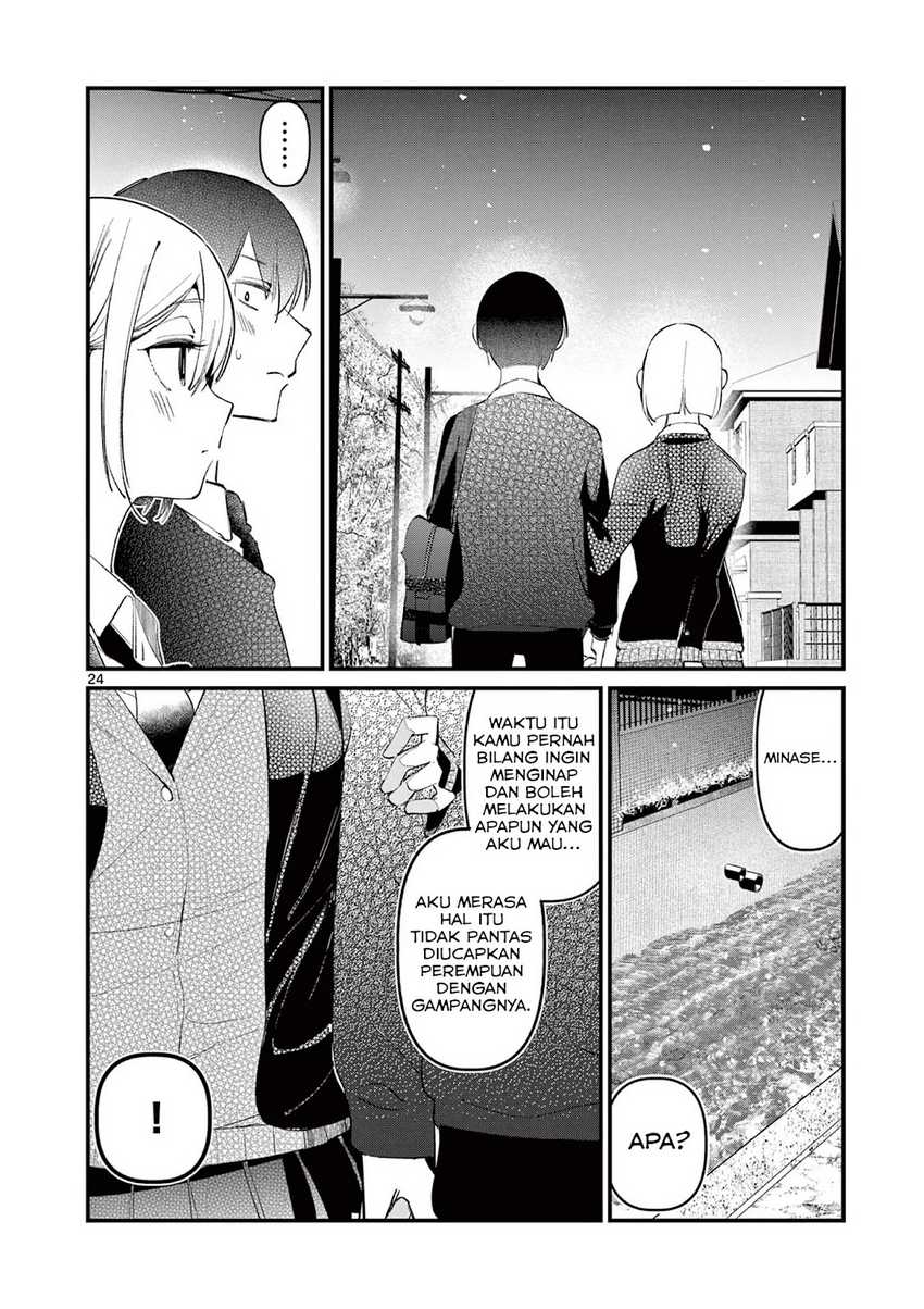 Aitsu no Kanojo (His Girlfriend) Chapter 2 Gambar 24