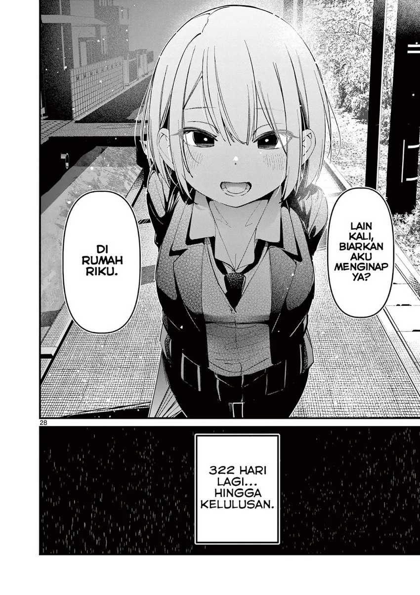Aitsu no Kanojo (His Girlfriend) Chapter 2 Gambar 28