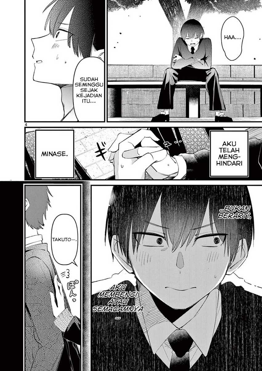 Aitsu no Kanojo (His Girlfriend) Chapter 2 Gambar 4