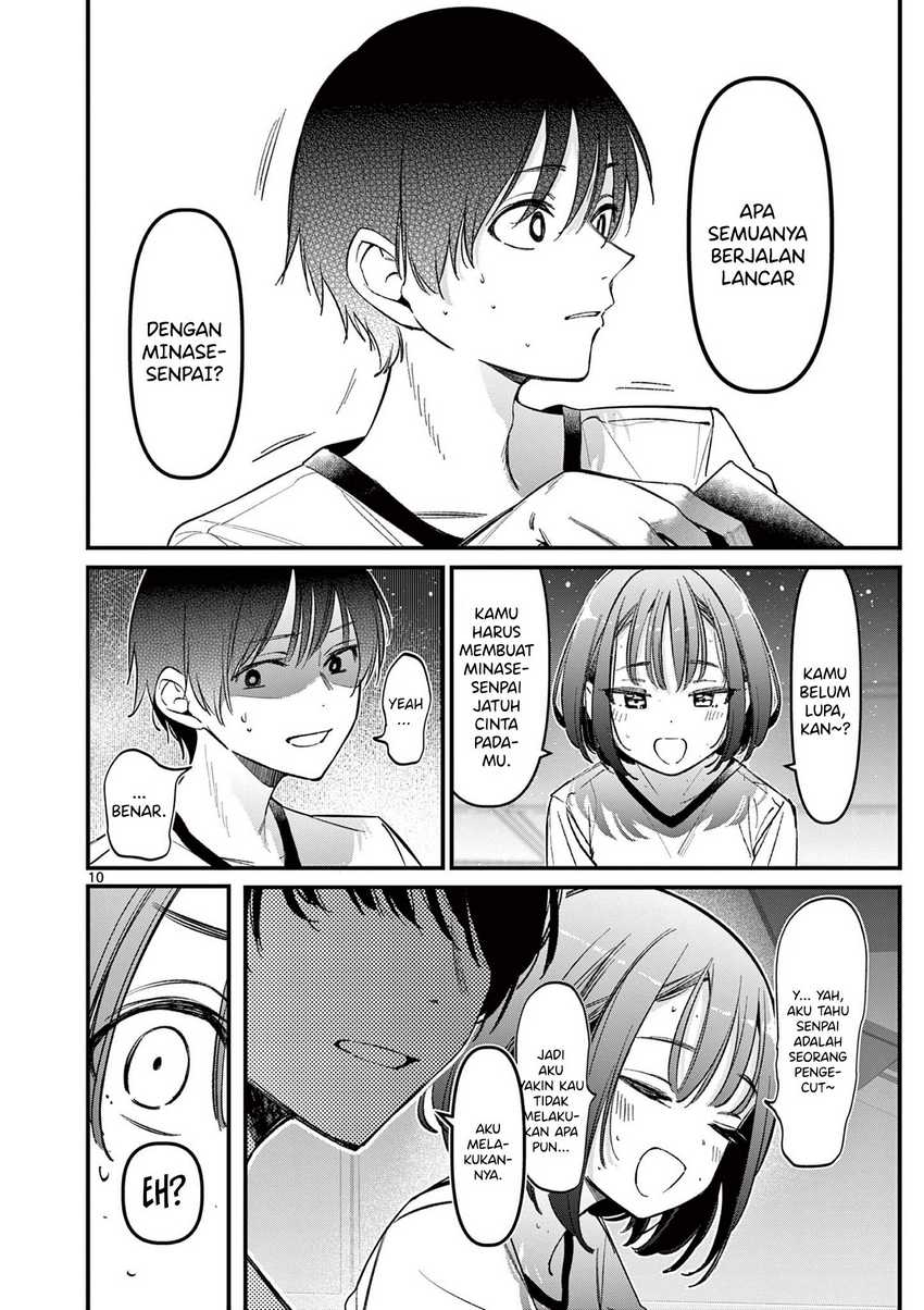 Aitsu no Kanojo (His Girlfriend) Chapter 20 Gambar 12