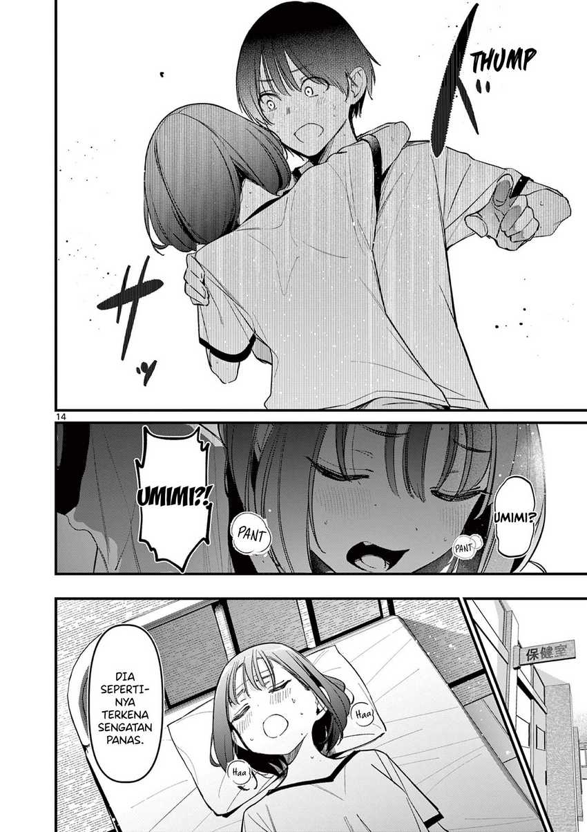 Aitsu no Kanojo (His Girlfriend) Chapter 20 Gambar 16