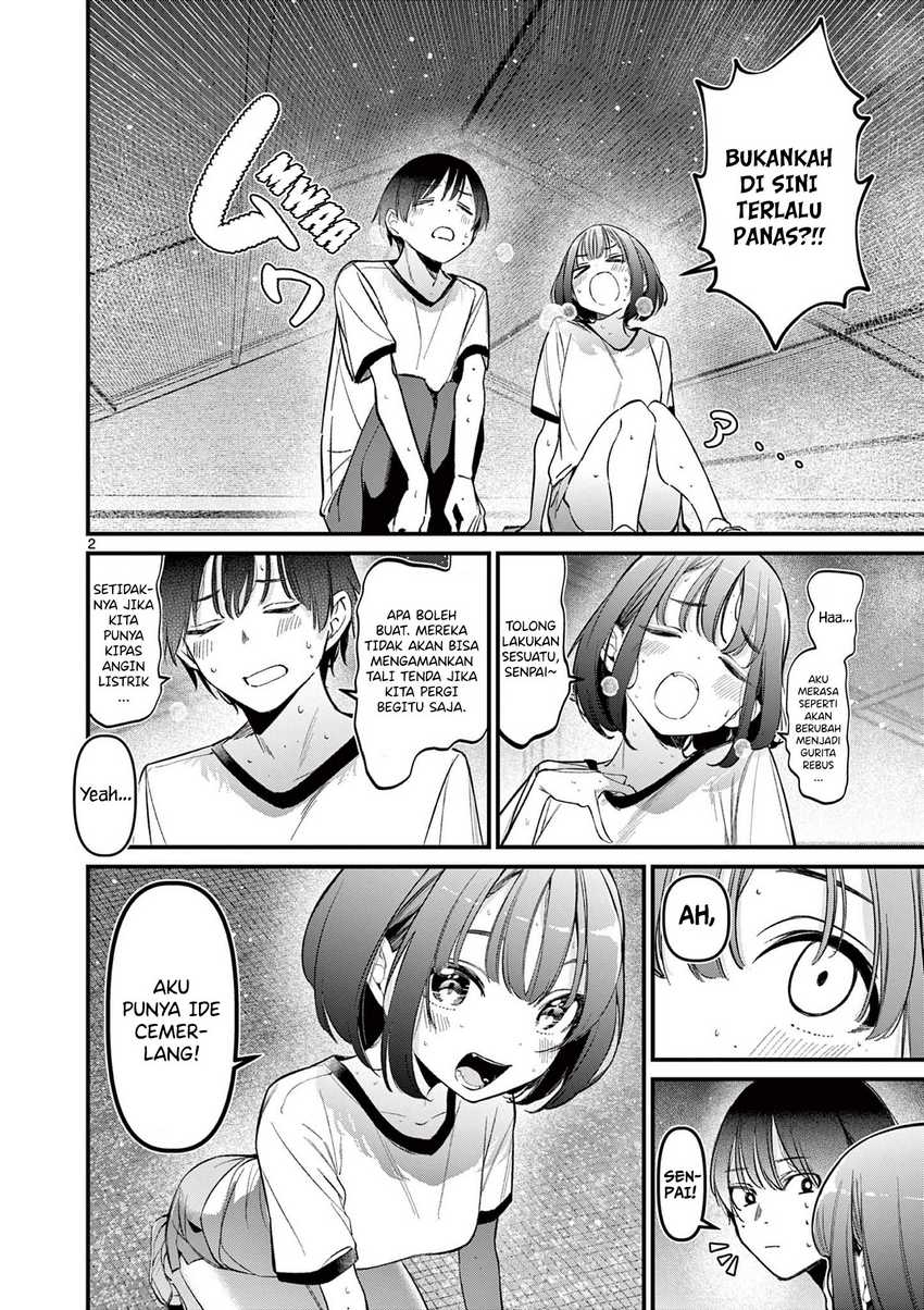 Aitsu no Kanojo (His Girlfriend) Chapter 20 Gambar 4