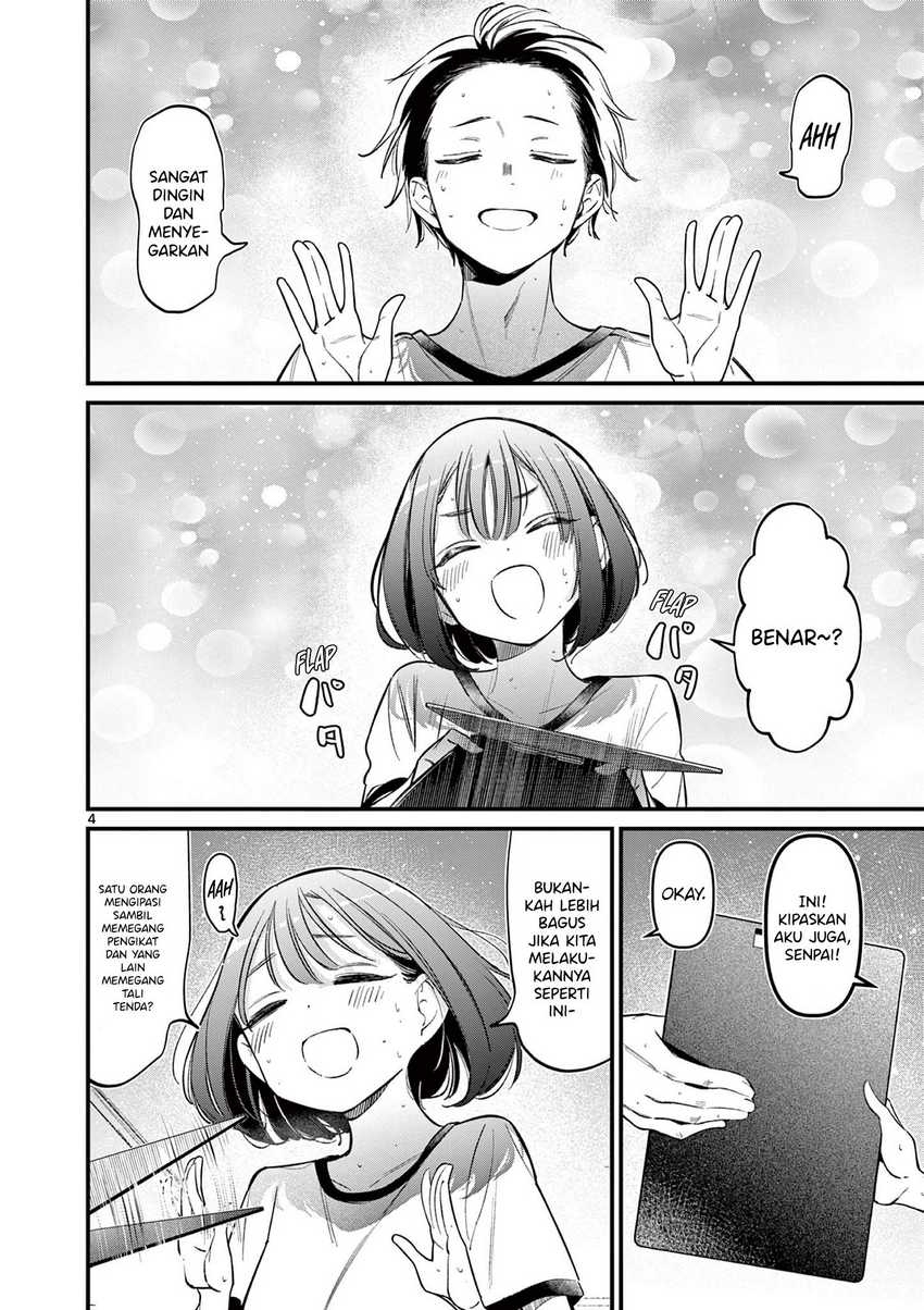 Aitsu no Kanojo (His Girlfriend) Chapter 20 Gambar 6