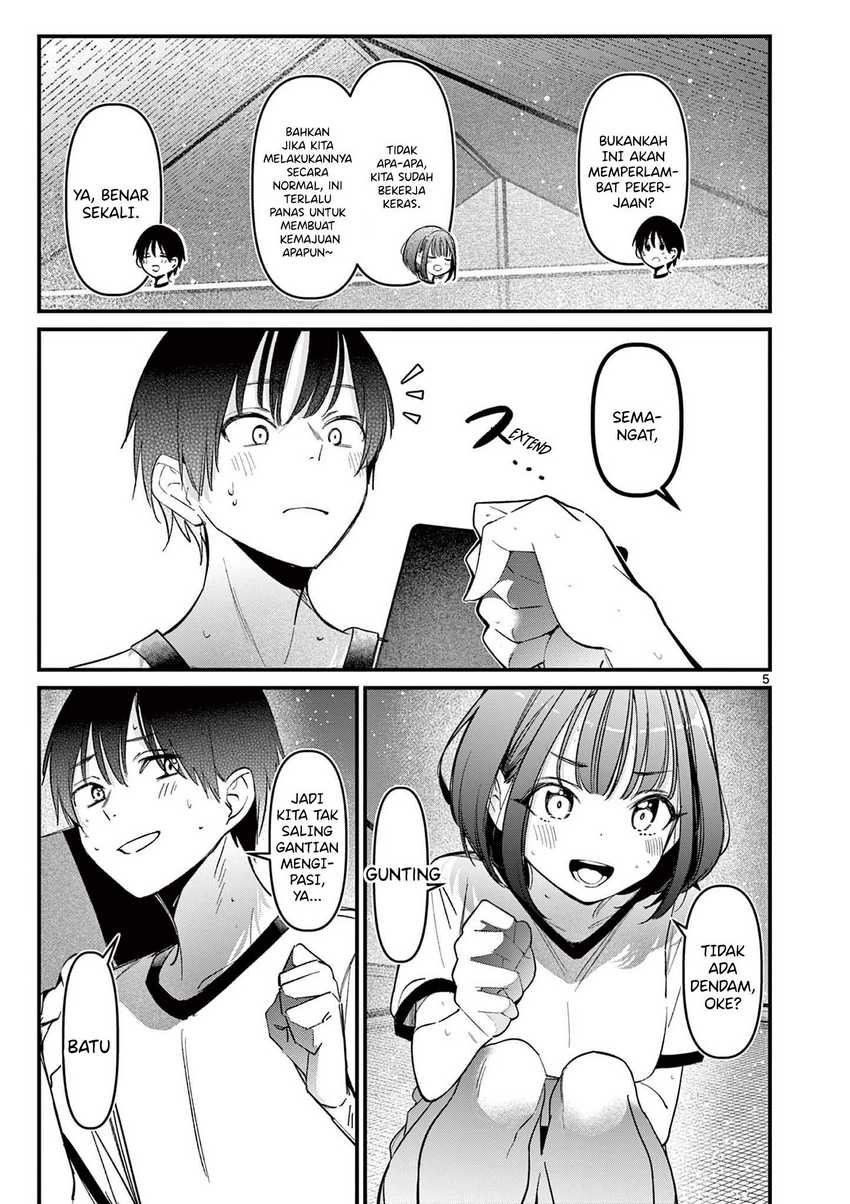 Aitsu no Kanojo (His Girlfriend) Chapter 20 Gambar 7