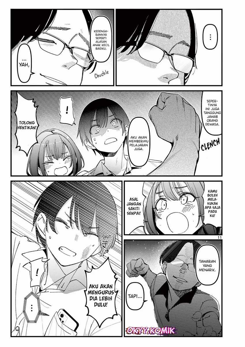 Aitsu no Kanojo (His Girlfriend) Chapter 22 Gambar 13