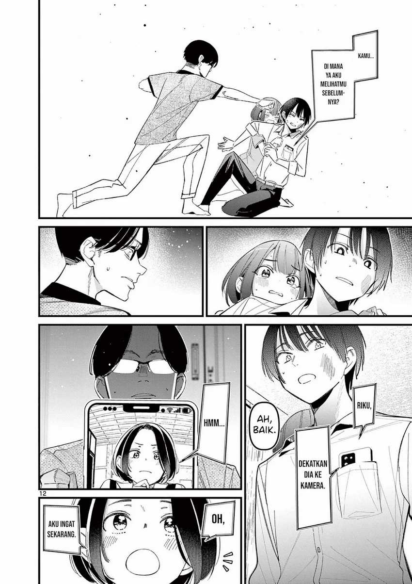 Aitsu no Kanojo (His Girlfriend) Chapter 22 Gambar 14