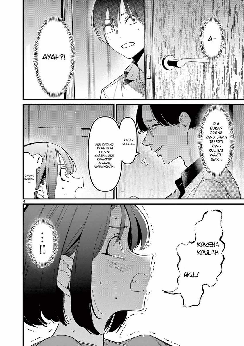 Aitsu no Kanojo (His Girlfriend) Chapter 22 Gambar 6