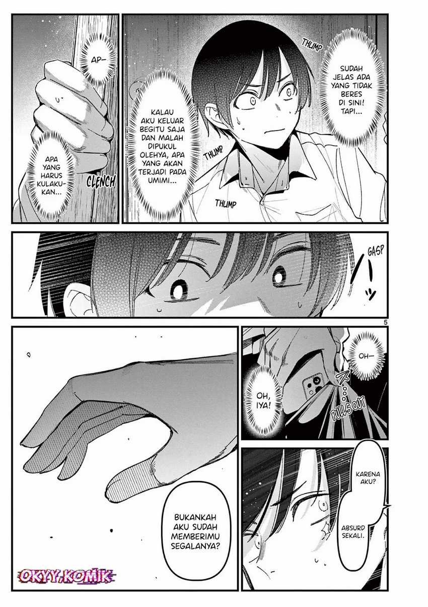 Aitsu no Kanojo (His Girlfriend) Chapter 22 Gambar 7
