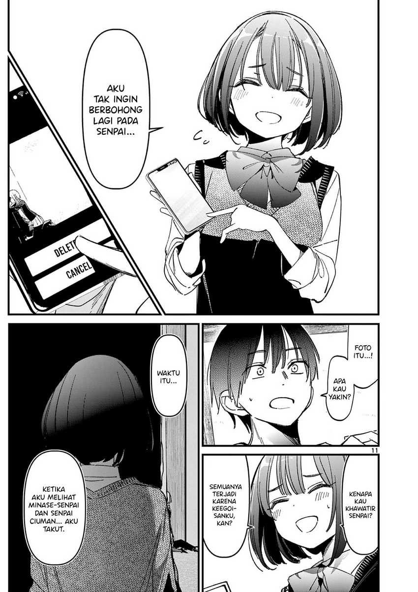 Aitsu no Kanojo (His Girlfriend) Chapter 24 Gambar 13