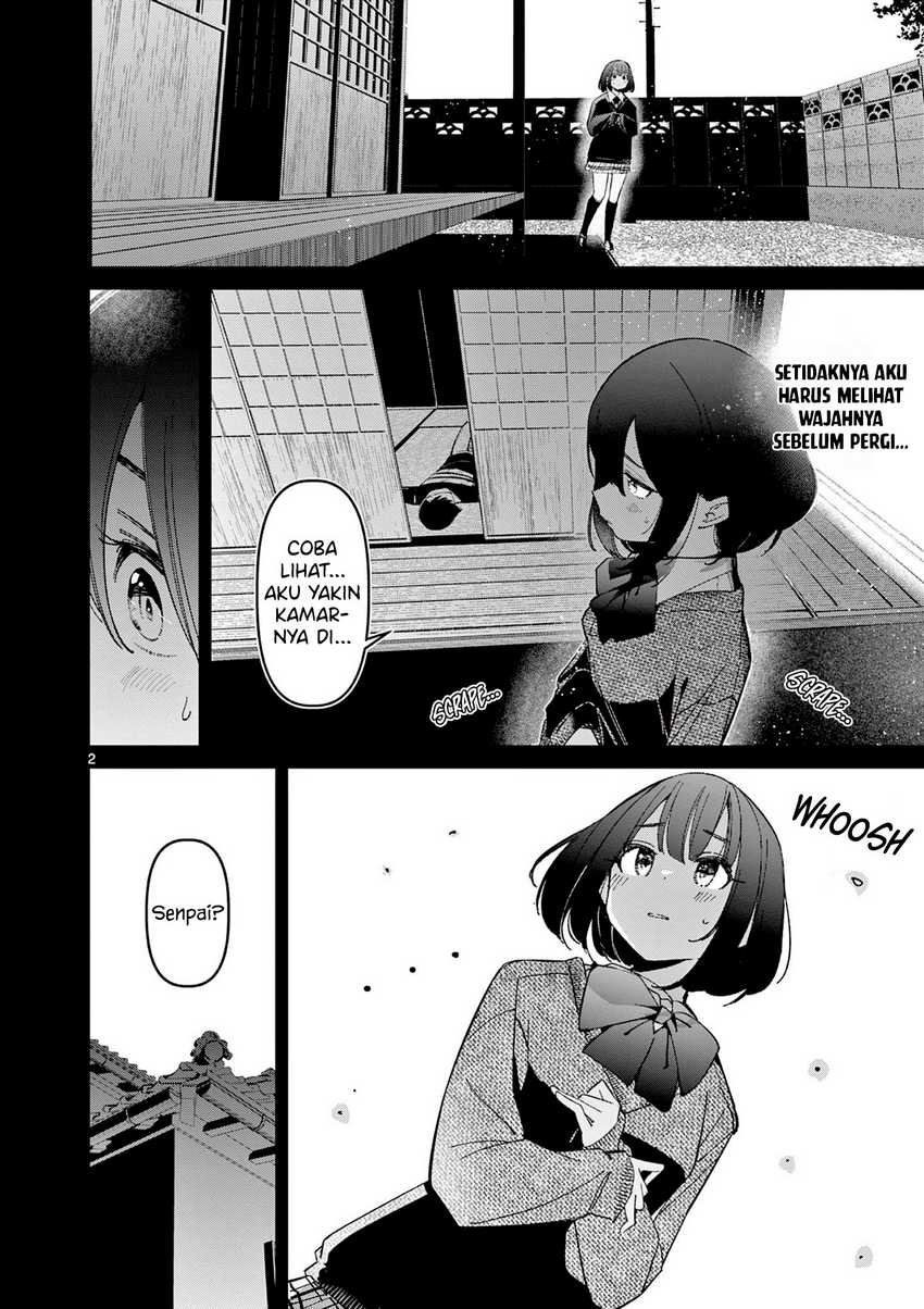 Aitsu no Kanojo (His Girlfriend) Chapter 24 Gambar 4