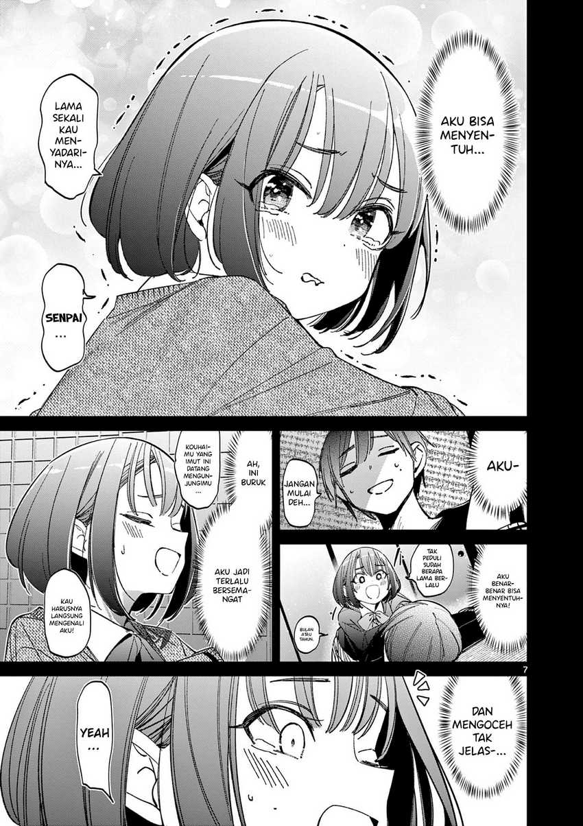 Aitsu no Kanojo (His Girlfriend) Chapter 24 Gambar 9
