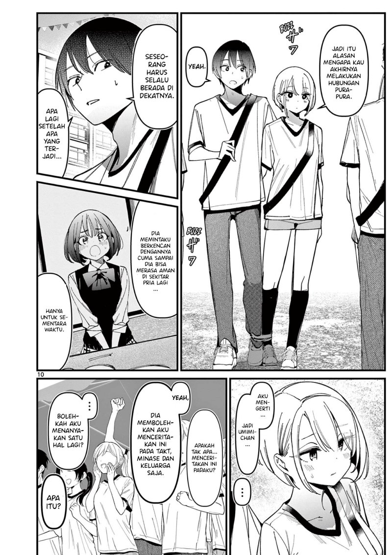 Aitsu no Kanojo (His Girlfriend) Chapter 25 Gambar 12