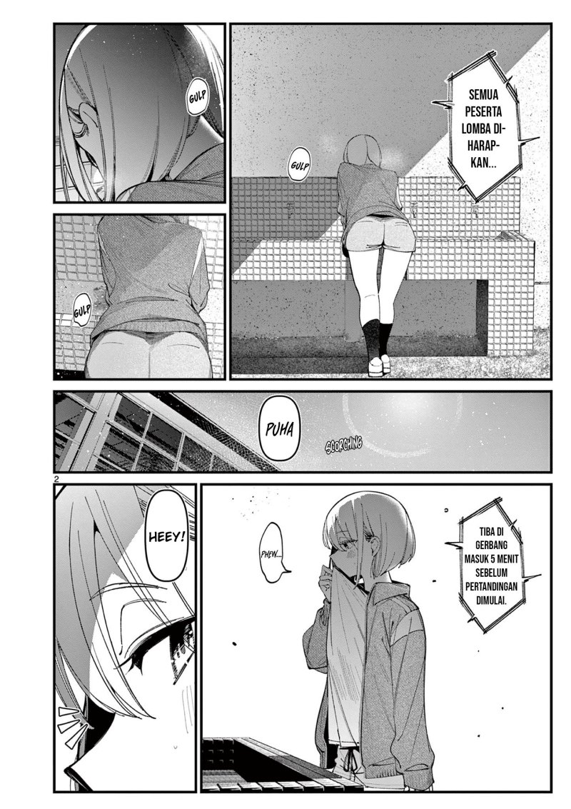 Aitsu no Kanojo (His Girlfriend) Chapter 25 Gambar 4
