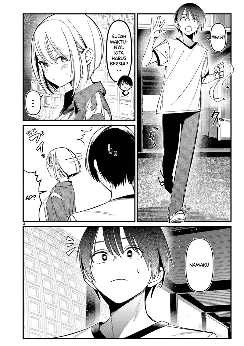 Aitsu no Kanojo (His Girlfriend) Chapter 25 Gambar 6