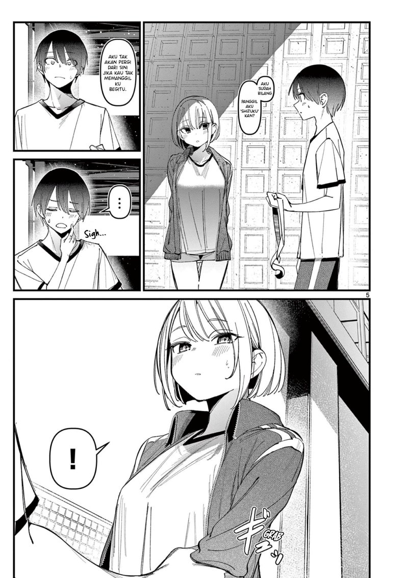 Aitsu no Kanojo (His Girlfriend) Chapter 25 Gambar 7
