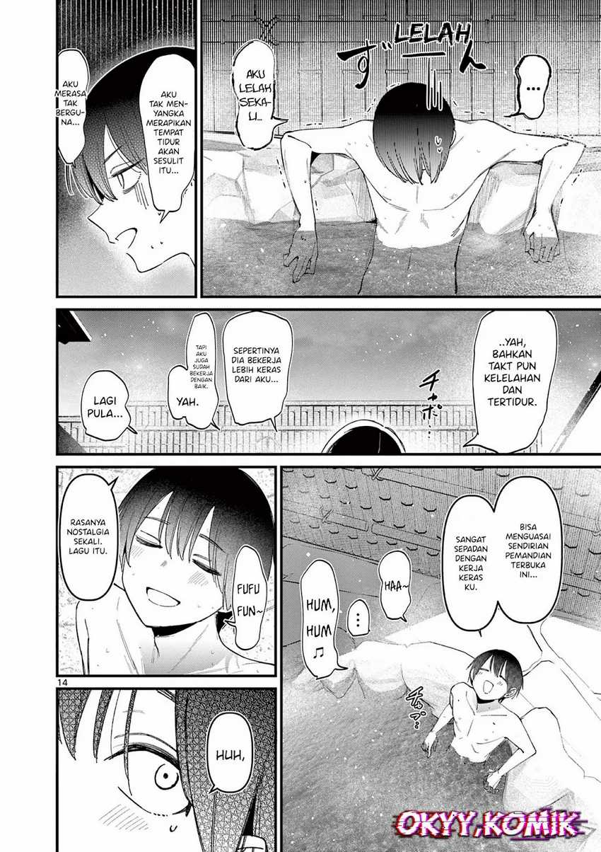 Aitsu no Kanojo (His Girlfriend) Chapter 26 Gambar 16
