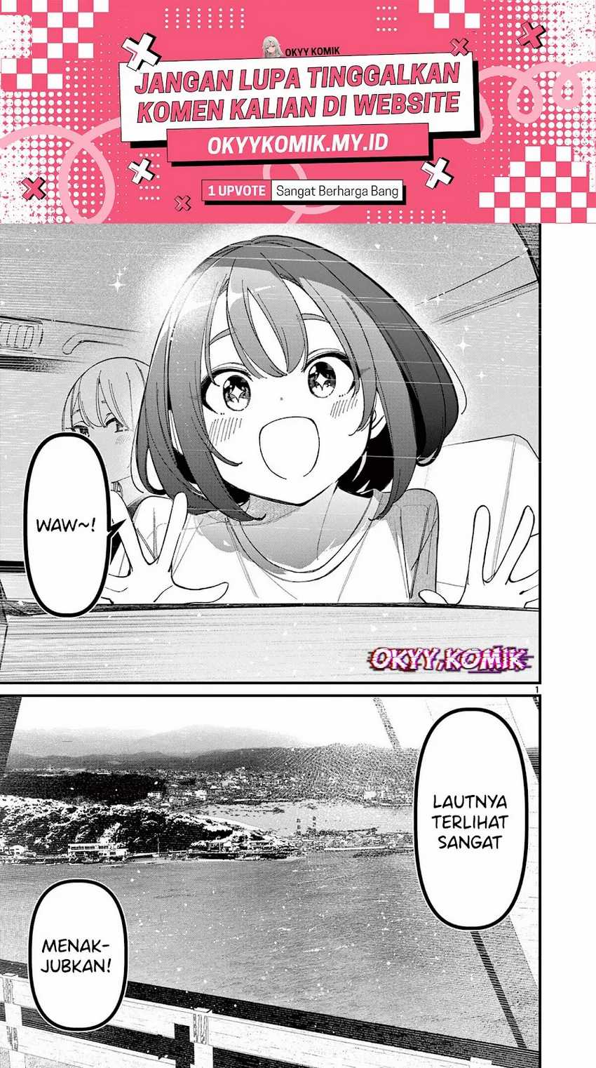 Aitsu no Kanojo (His Girlfriend) Chapter 26 Gambar 3