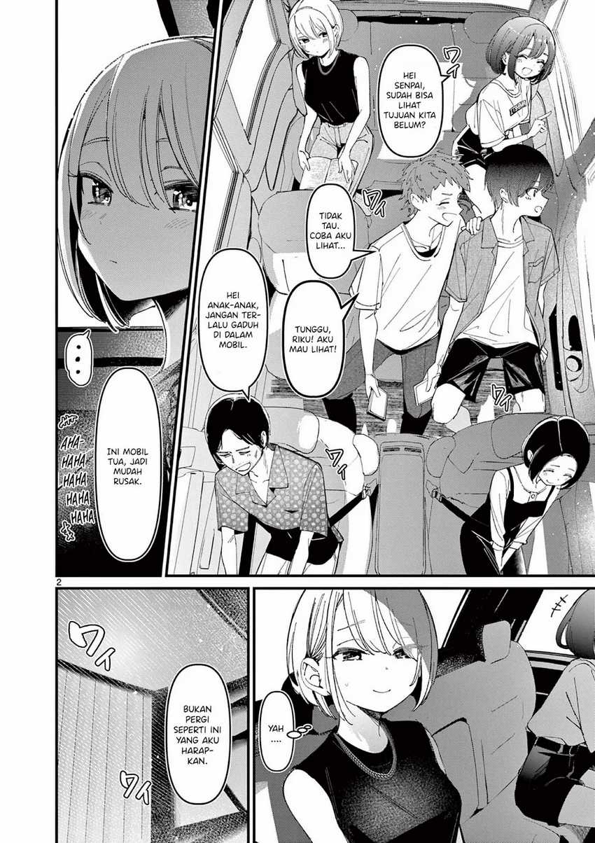 Aitsu no Kanojo (His Girlfriend) Chapter 26 Gambar 4
