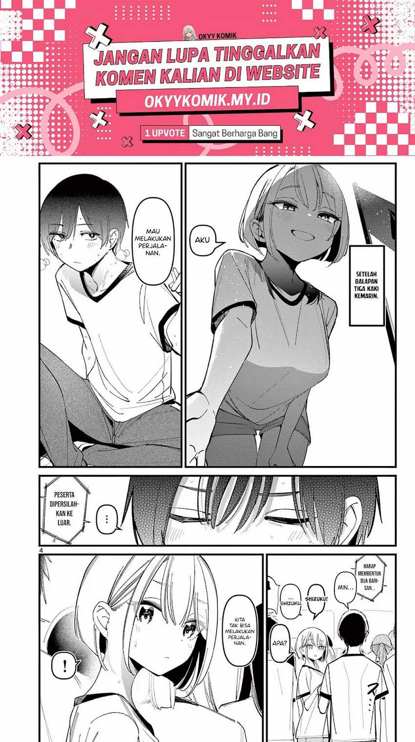 Aitsu no Kanojo (His Girlfriend) Chapter 26 Gambar 6