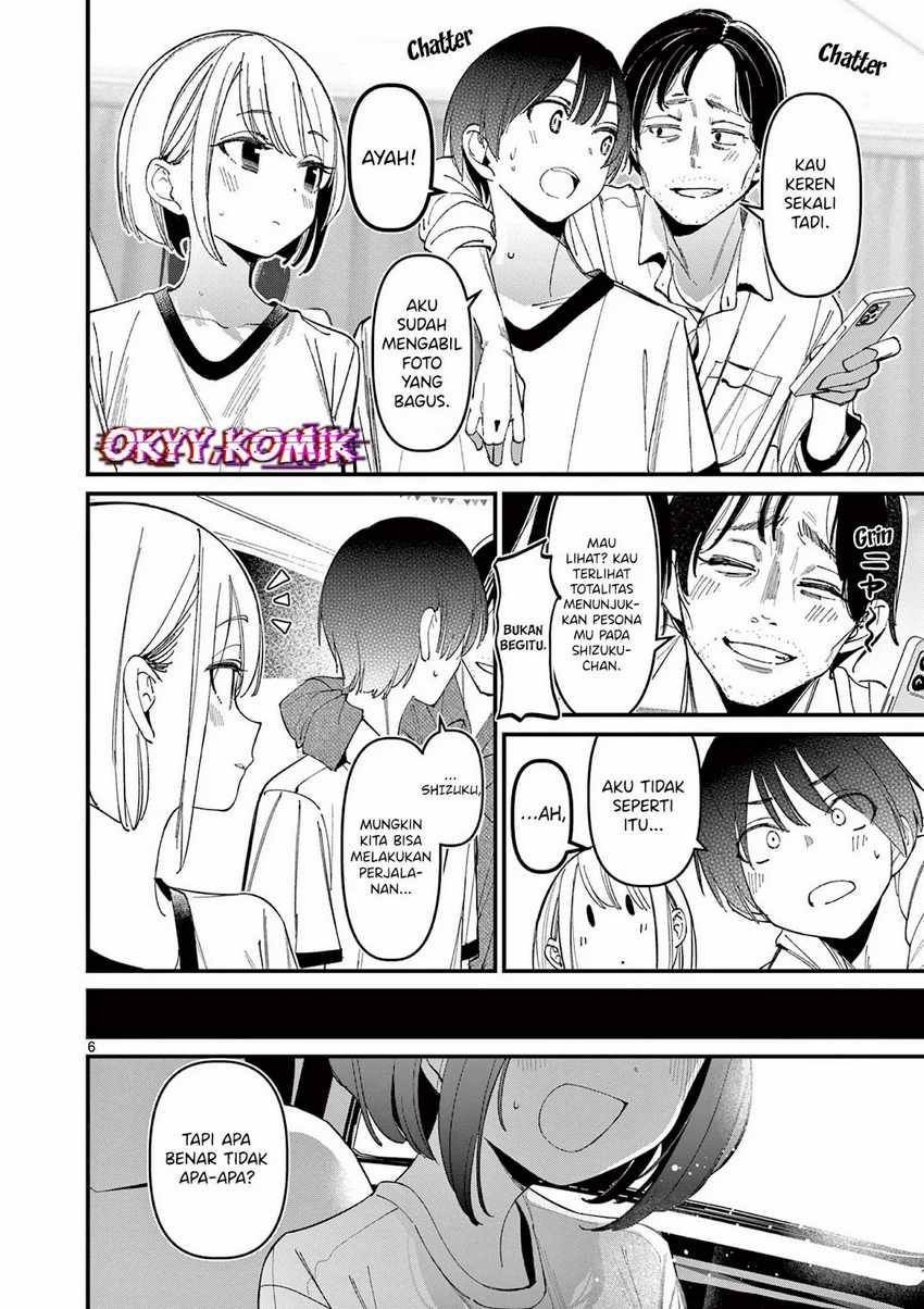 Aitsu no Kanojo (His Girlfriend) Chapter 26 Gambar 8