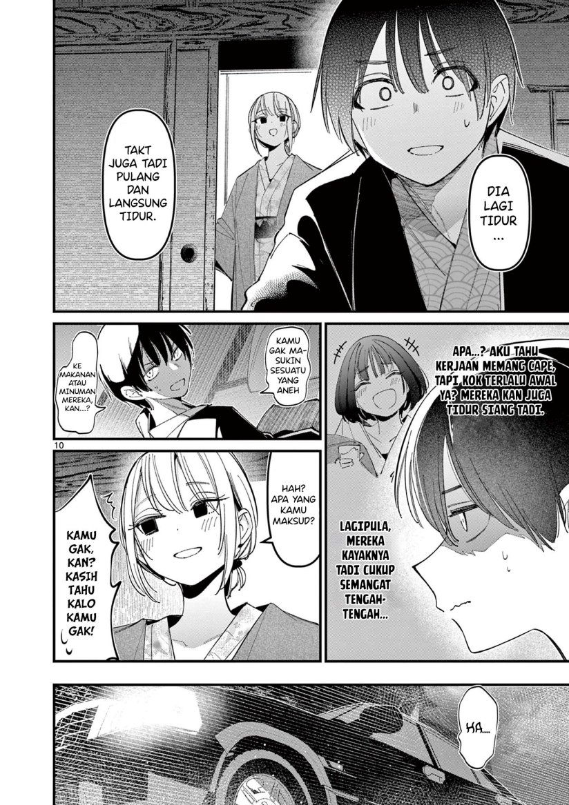 Aitsu no Kanojo (His Girlfriend) Chapter 27 Gambar 12