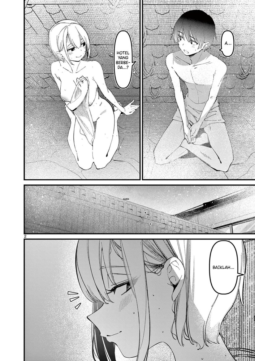 Aitsu no Kanojo (His Girlfriend) Chapter 27 Gambar 4