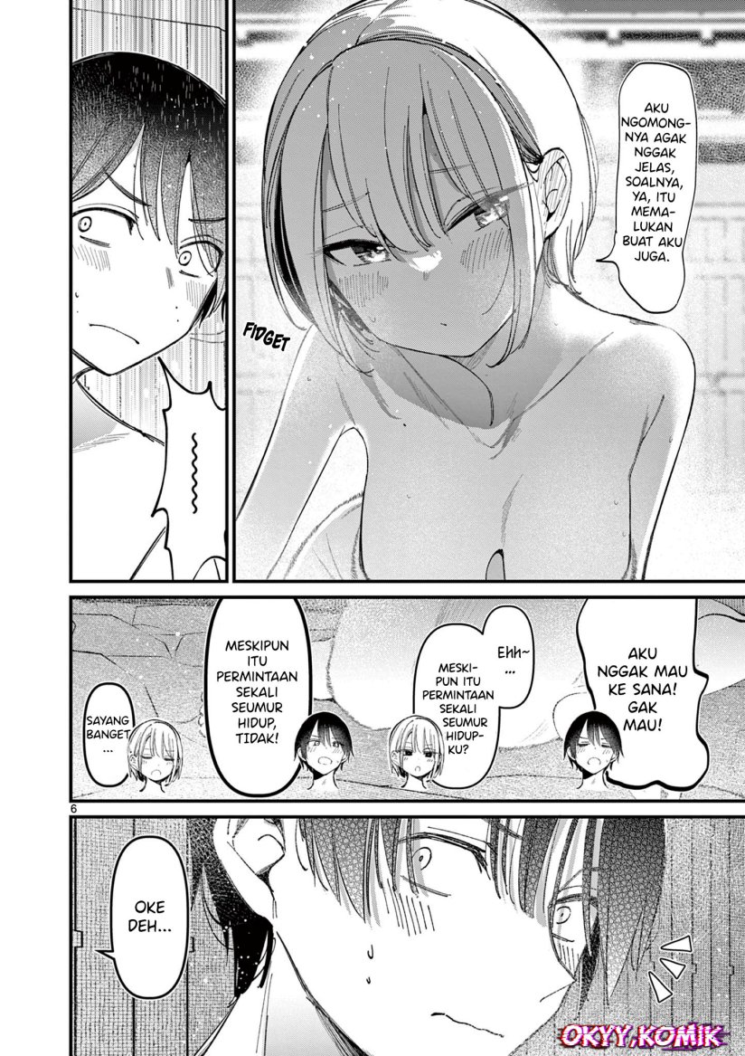 Aitsu no Kanojo (His Girlfriend) Chapter 27 Gambar 8