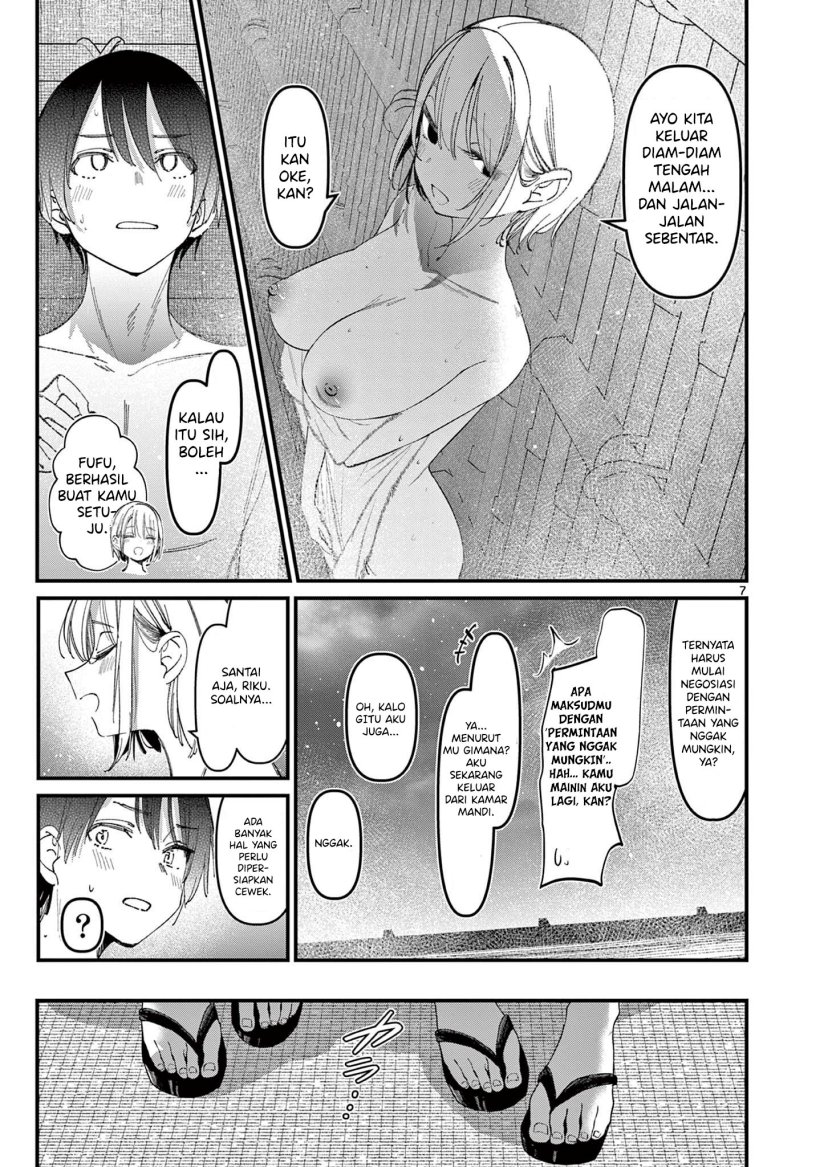 Aitsu no Kanojo (His Girlfriend) Chapter 27 Gambar 9
