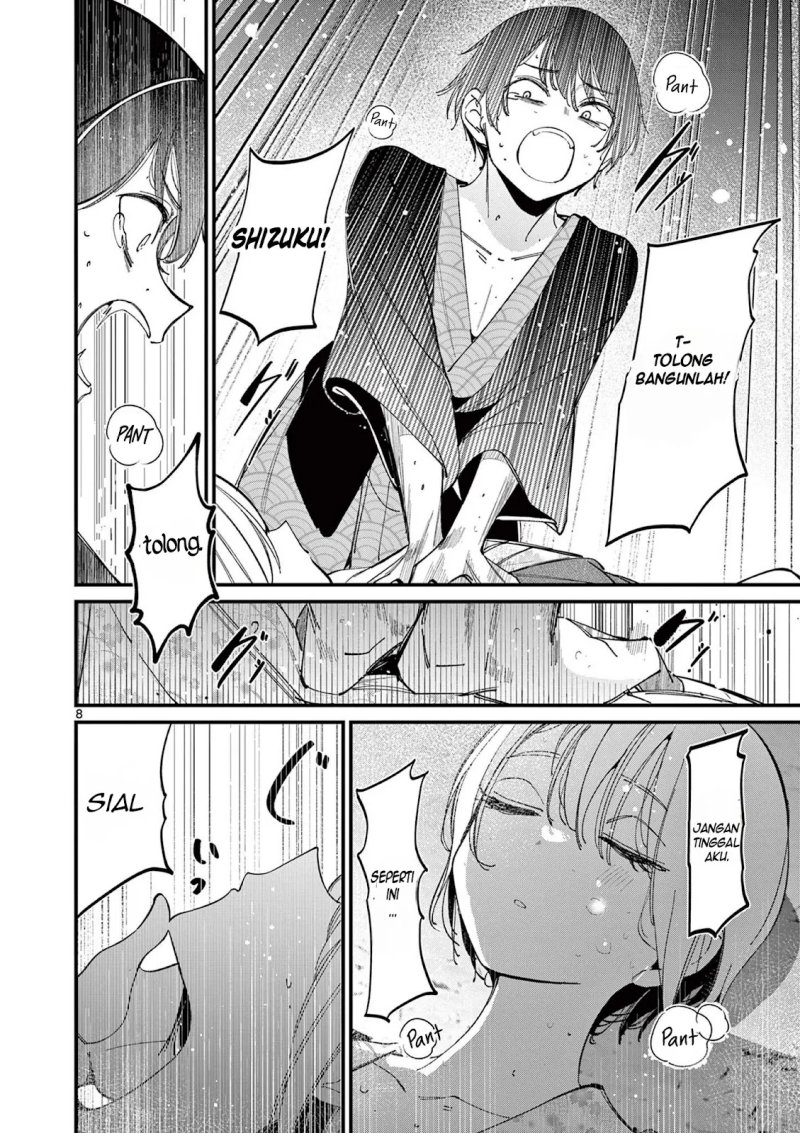 Aitsu no Kanojo (His Girlfriend) Chapter 28 Gambar 10