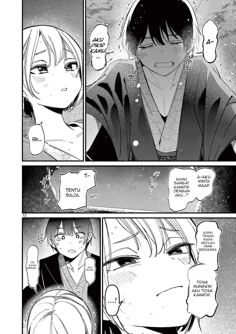 Aitsu no Kanojo (His Girlfriend) Chapter 28 Gambar 14