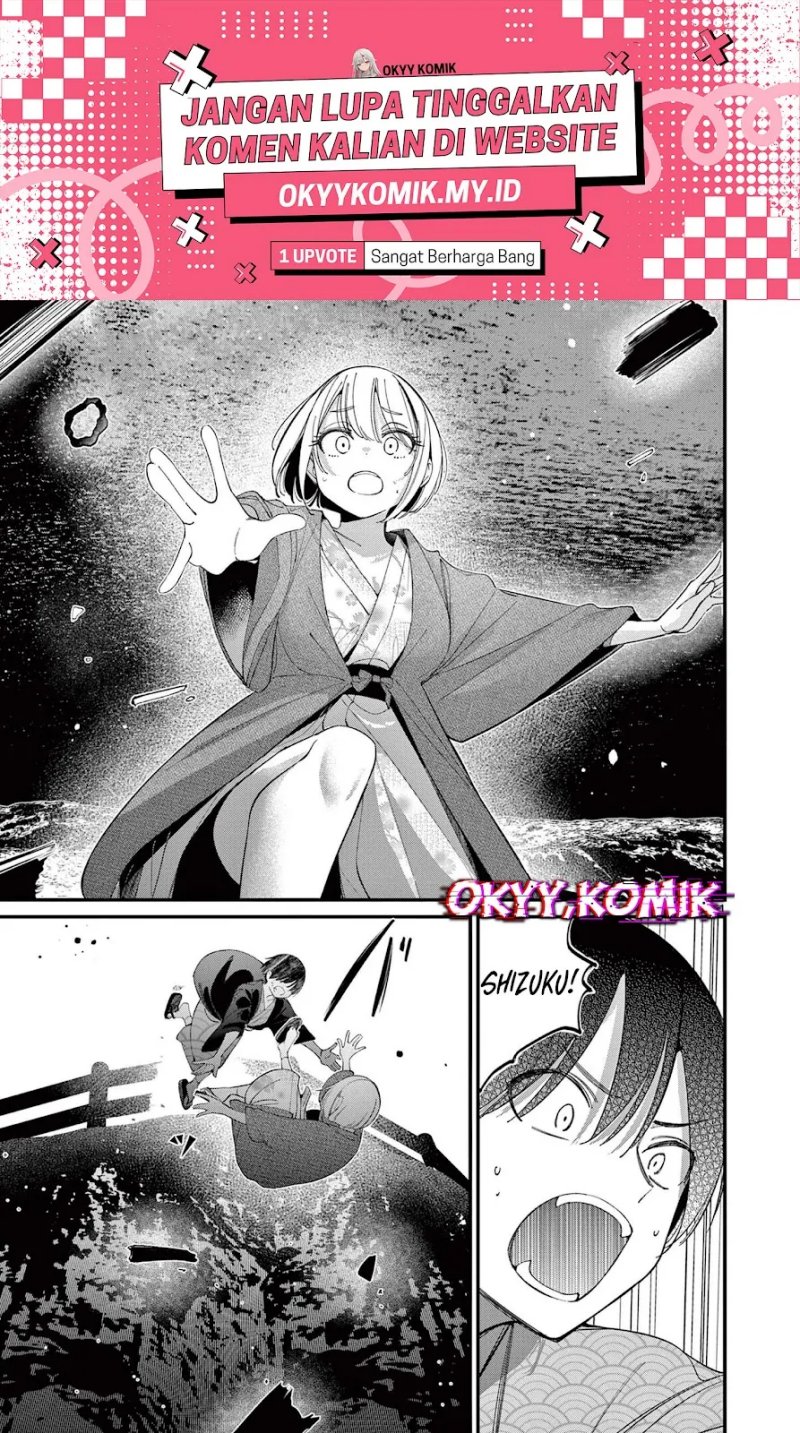 Aitsu no Kanojo (His Girlfriend) Chapter 28 Gambar 3