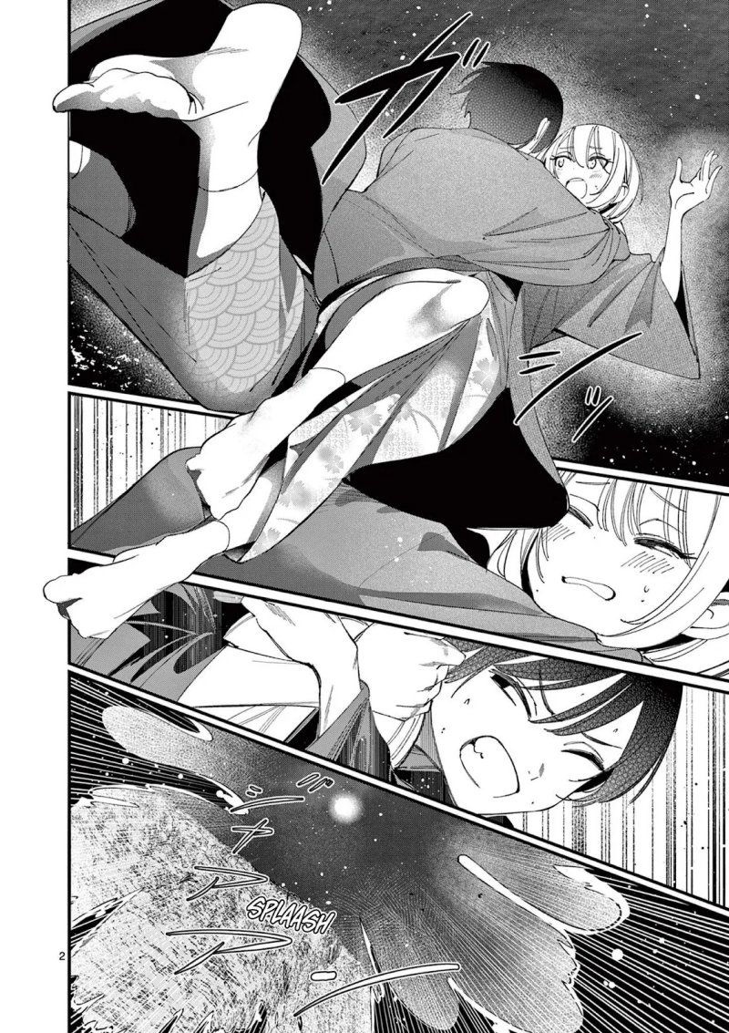 Aitsu no Kanojo (His Girlfriend) Chapter 28 Gambar 4